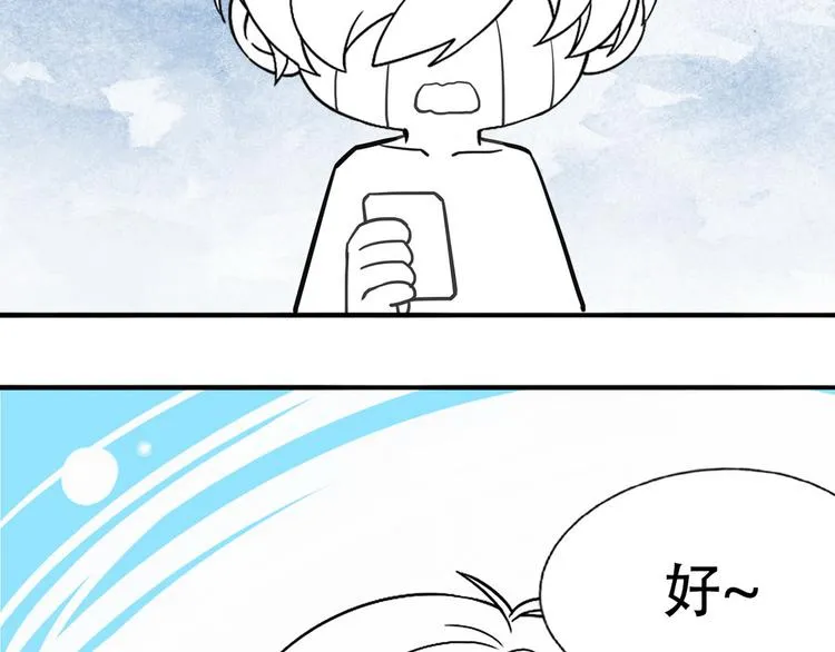 001 单方面负责 第229页