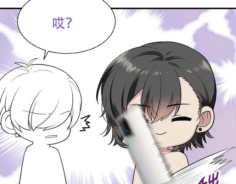 001 单方面负责 第231页