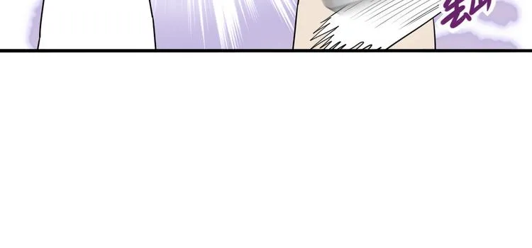 001 单方面负责 第232页