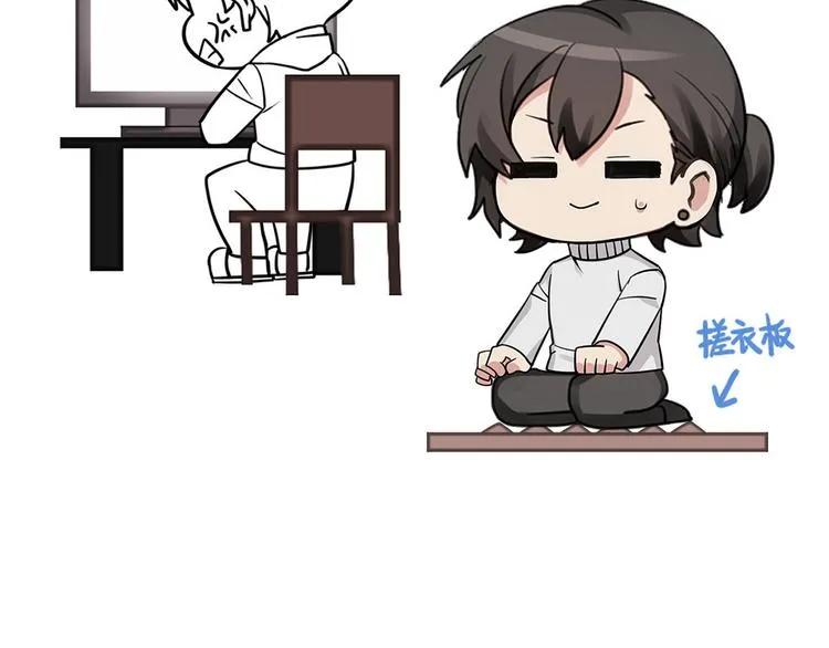 001 单方面负责 第239页
