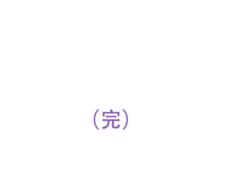 001 单方面负责 第240页