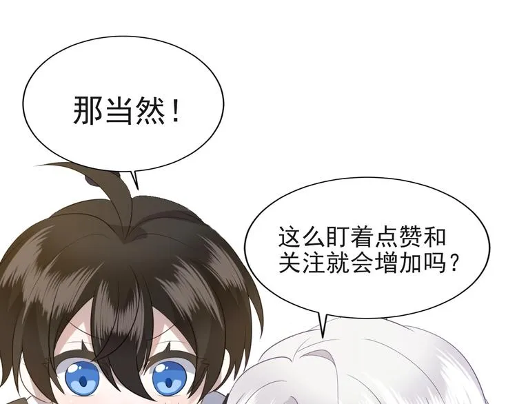 001 单方面负责 第245页
