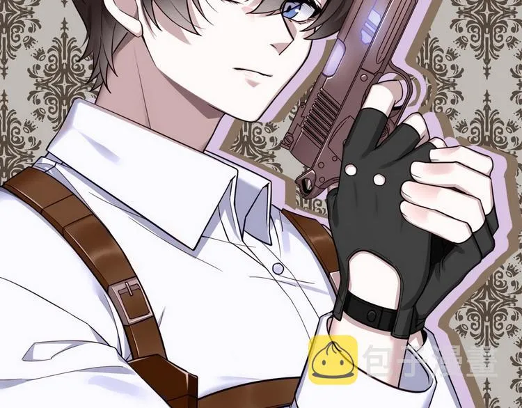 002 单方面甜蜜回忆 第2页
