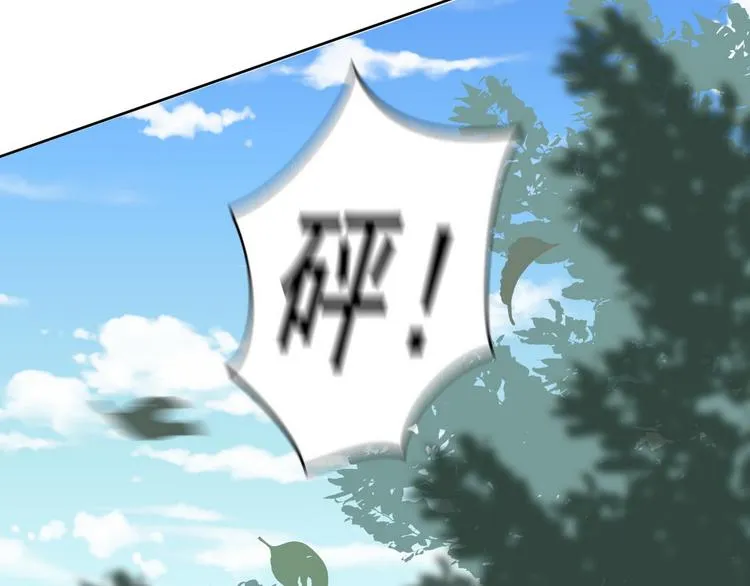 002 单方面甜蜜回忆 第10页