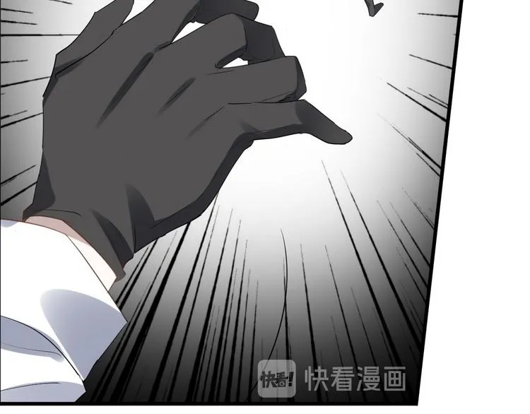 002 单方面甜蜜回忆 第19页