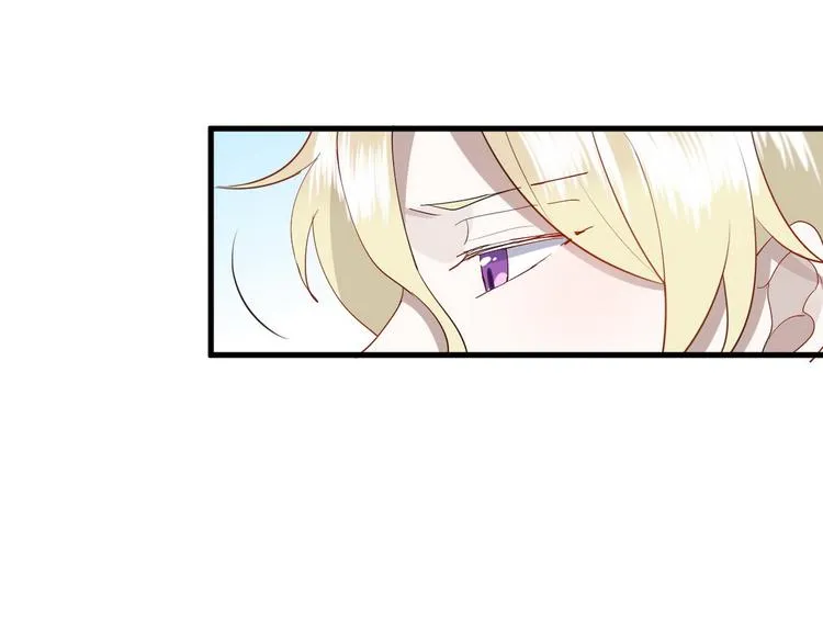 002 单方面甜蜜回忆 第38页