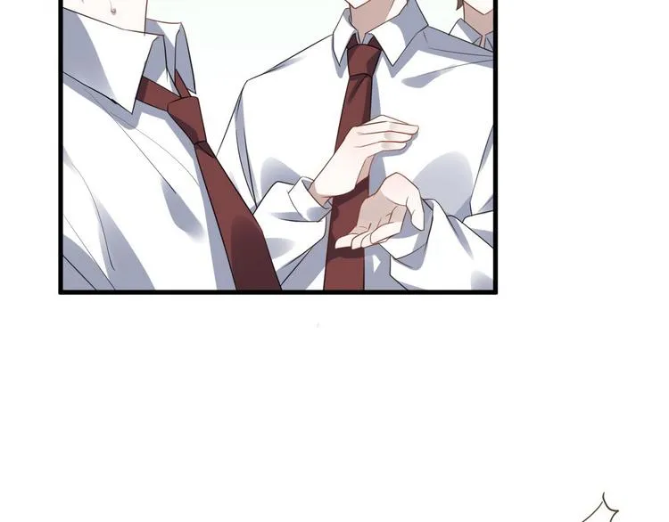 002 单方面甜蜜回忆 第56页