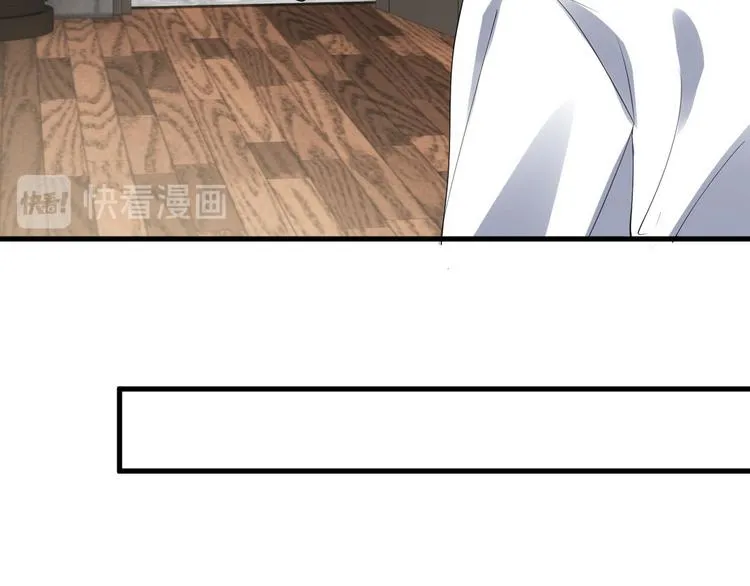 002 单方面甜蜜回忆 第59页