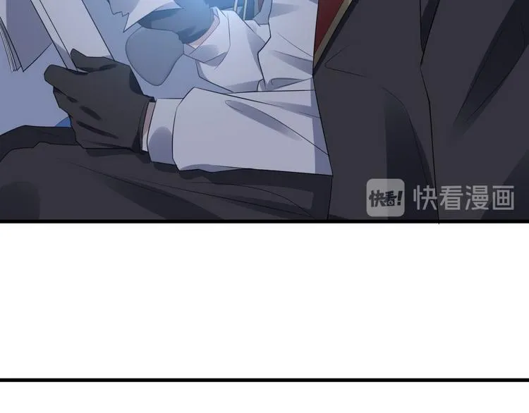 002 单方面甜蜜回忆 第75页