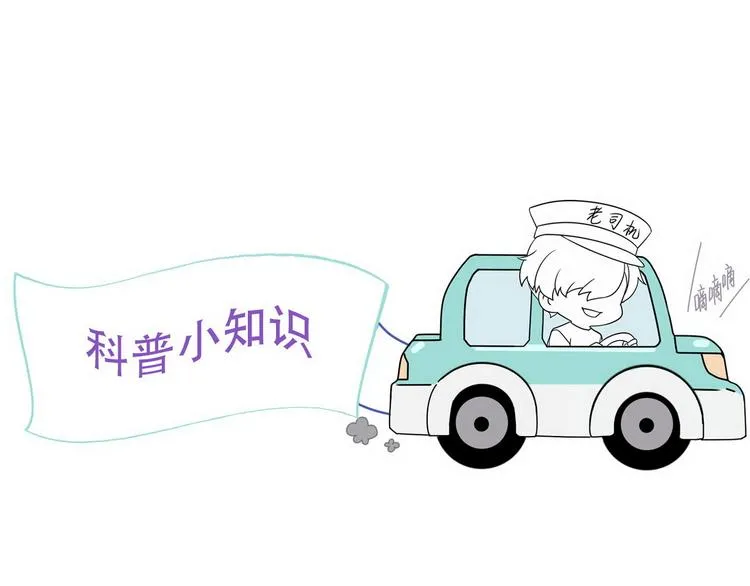 002 单方面甜蜜回忆 第94页