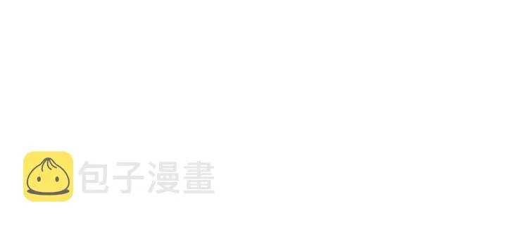 002 单方面甜蜜回忆 第110页