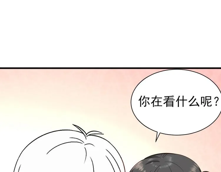 002 单方面甜蜜回忆 第112页