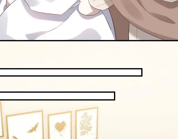 003 异发色小孩 第20页