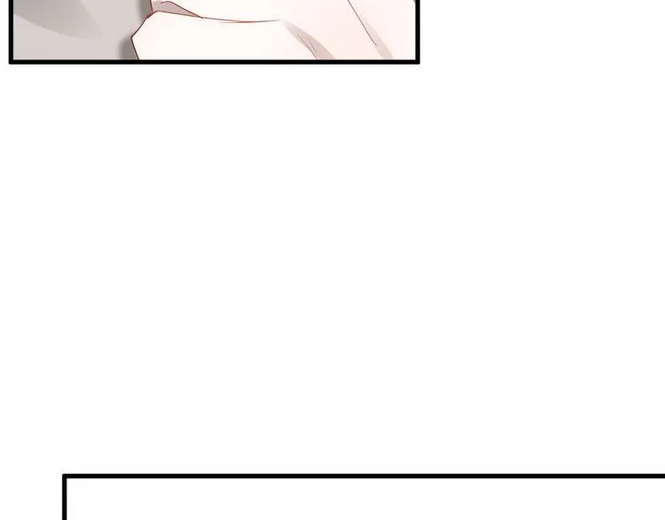 003 异发色小孩 第70页