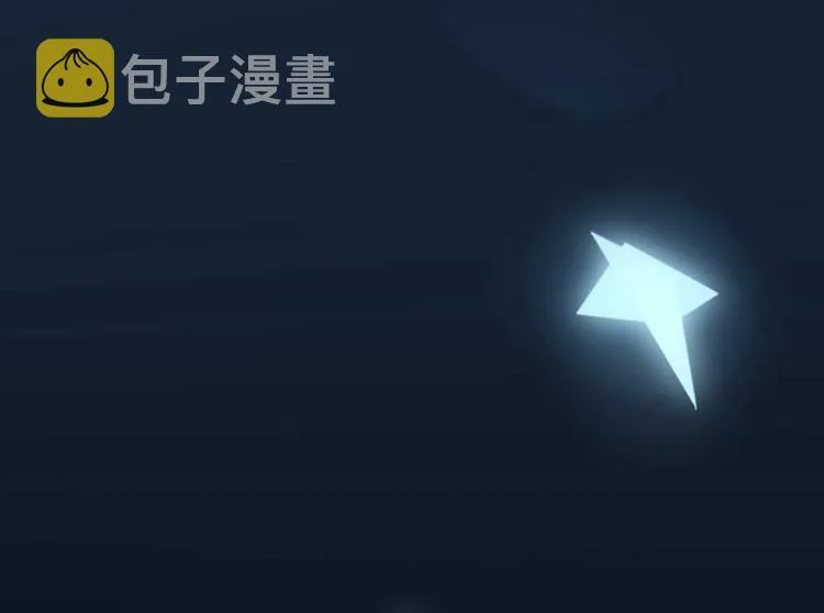 003 异发色小孩 第83页