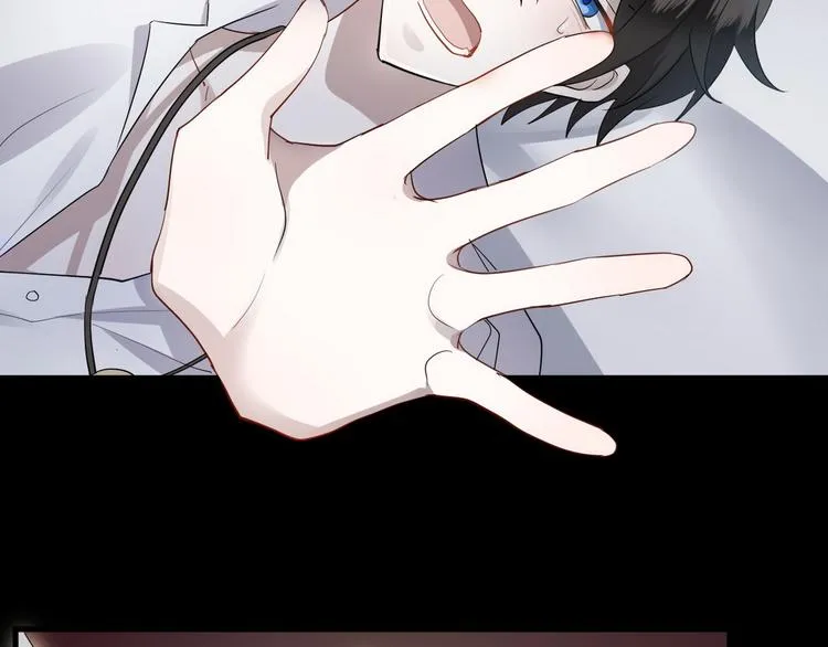 003 异发色小孩 第98页