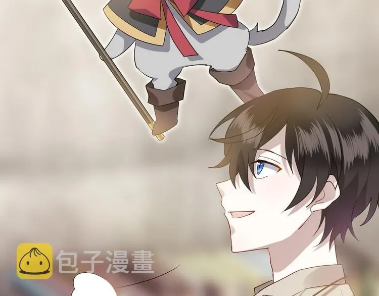 003 异发色小孩 第107页