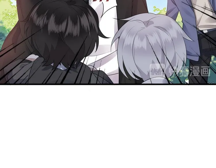 003 异发色小孩 第114页
