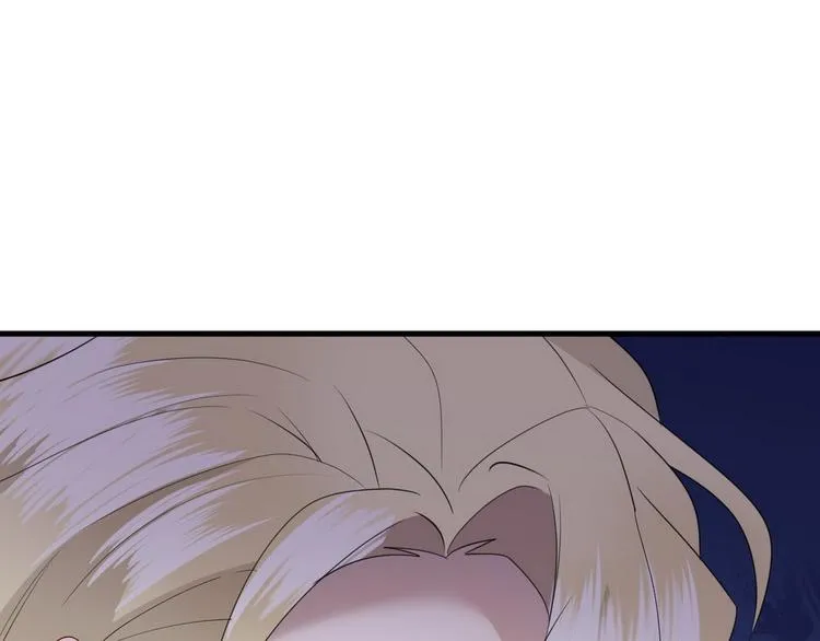 003 异发色小孩 第141页