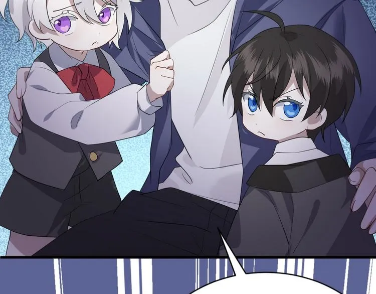 004 私..私生子？？ 第22页
