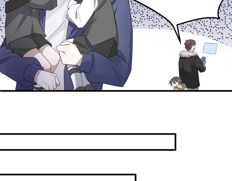 004 私..私生子？？ 第30页