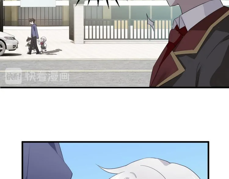 004 私..私生子？？ 第32页