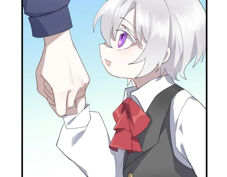 004 私..私生子？？ 第33页