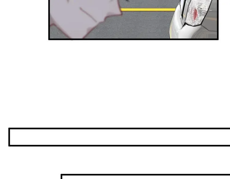 004 私..私生子？？ 第37页