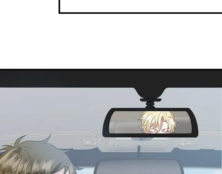004 私..私生子？？ 第38页