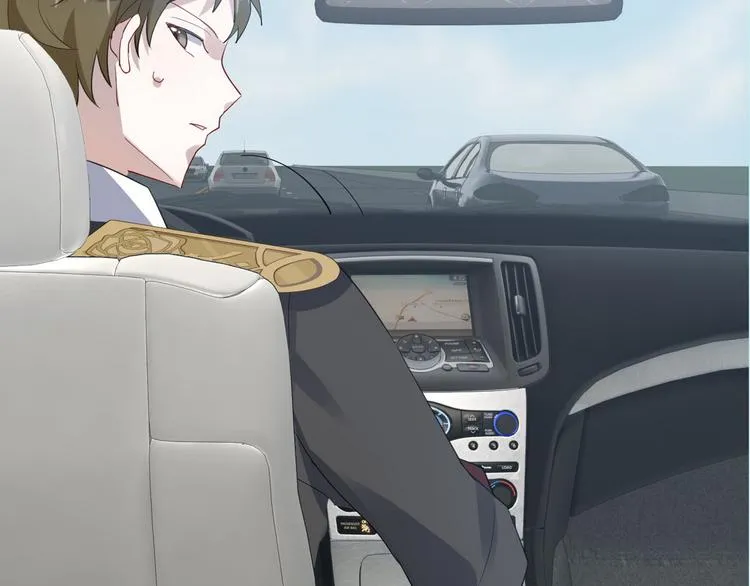 004 私..私生子？？ 第39页