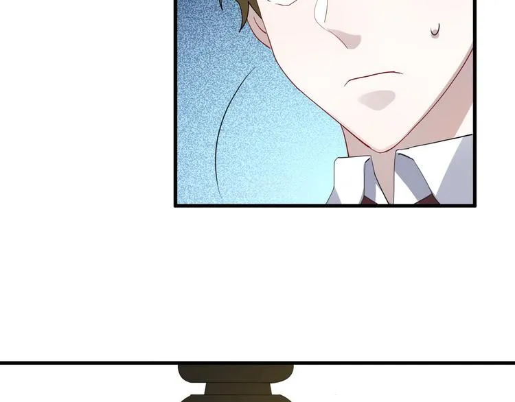 004 私..私生子？？ 第41页