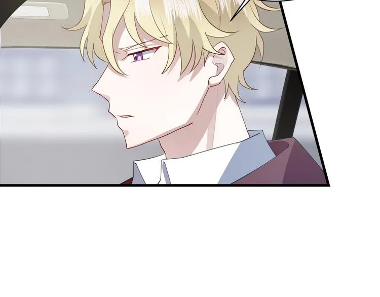 004 私..私生子？？ 第52页
