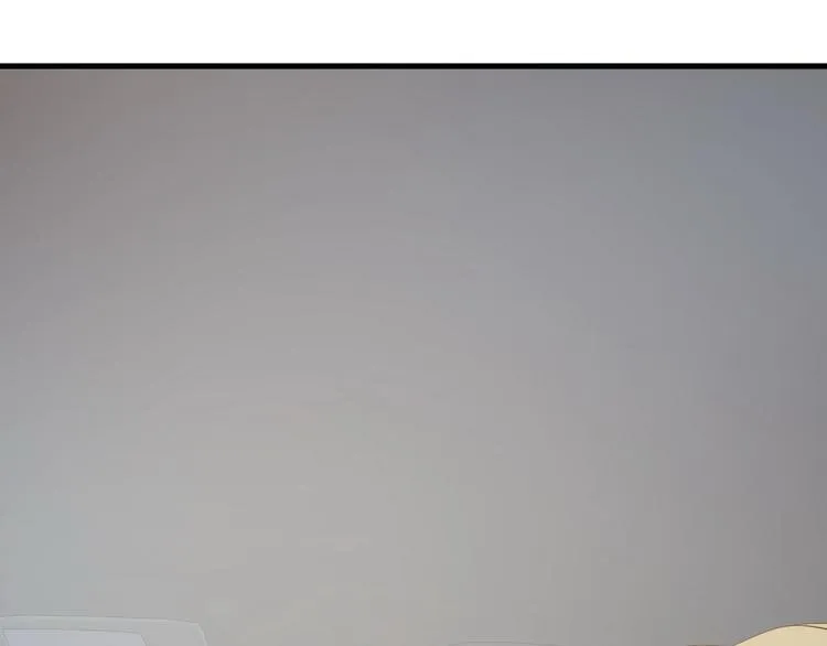 004 私..私生子？？ 第53页