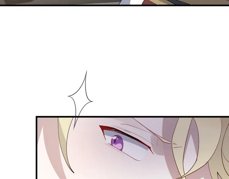 004 私..私生子？？ 第56页