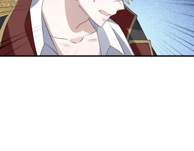 004 私..私生子？？ 第58页