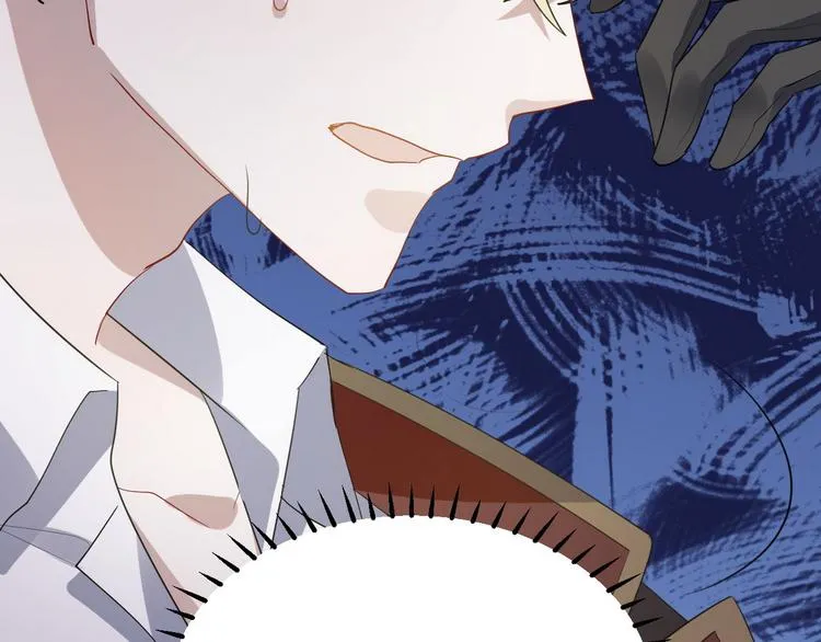 004 私..私生子？？ 第60页