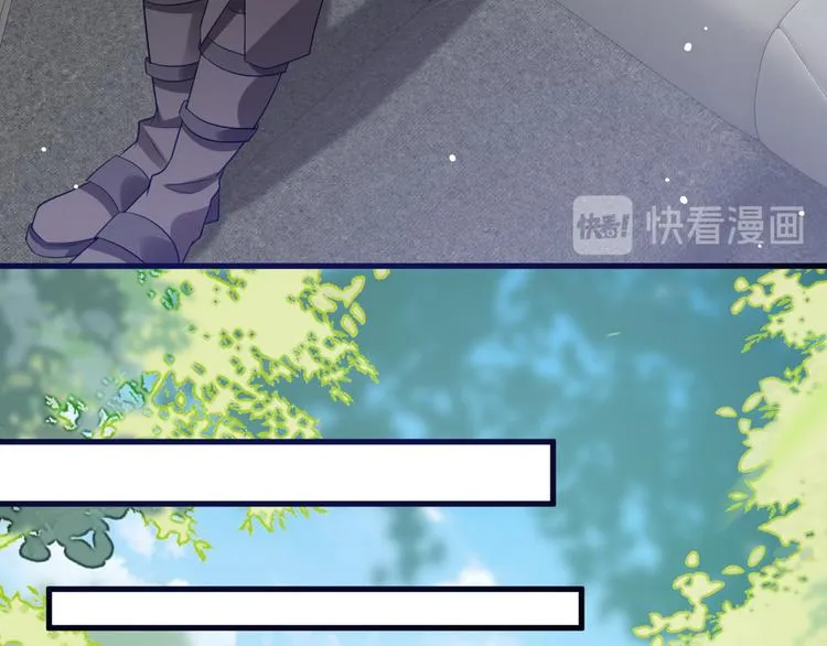 004 私..私生子？？ 第66页