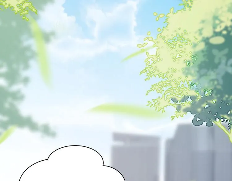 004 私..私生子？？ 第67页