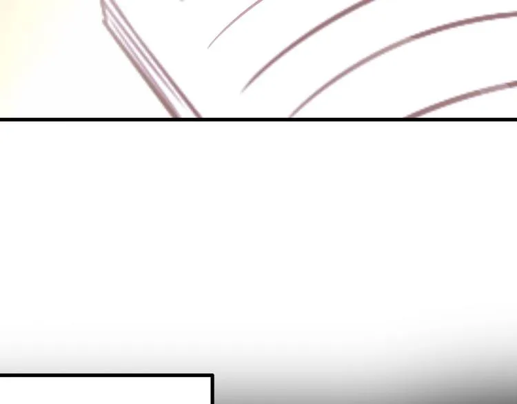 004 私..私生子？？ 第91页