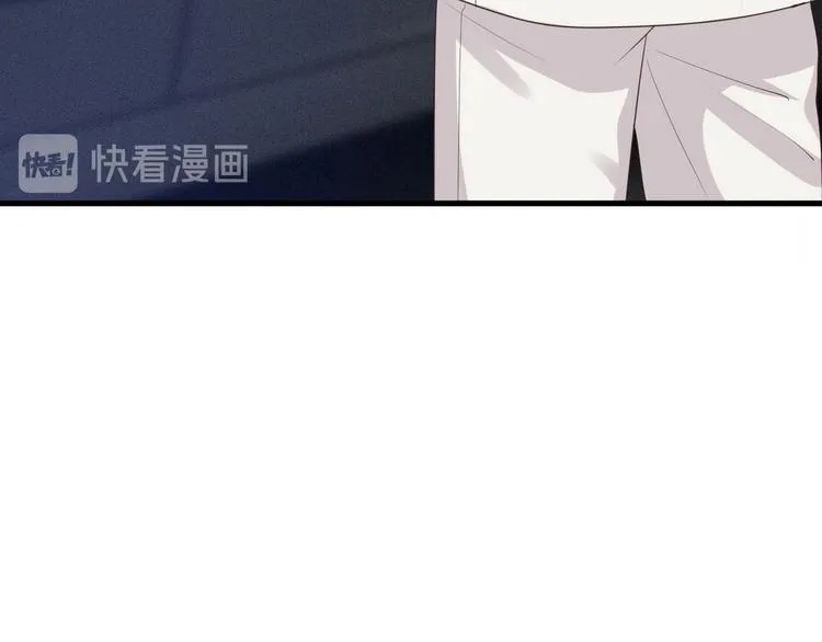 005 再次见面 第48页