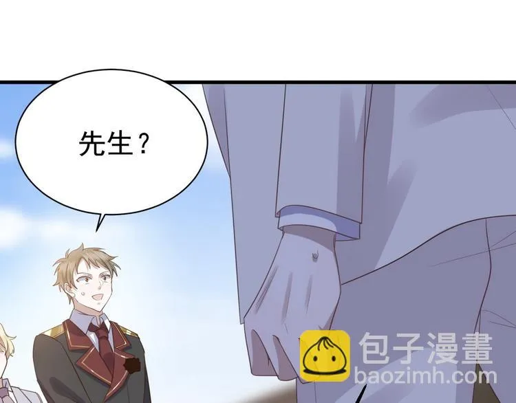 005 再次见面 第83页