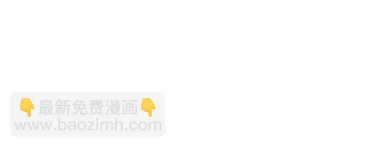005 再次见面 第92页