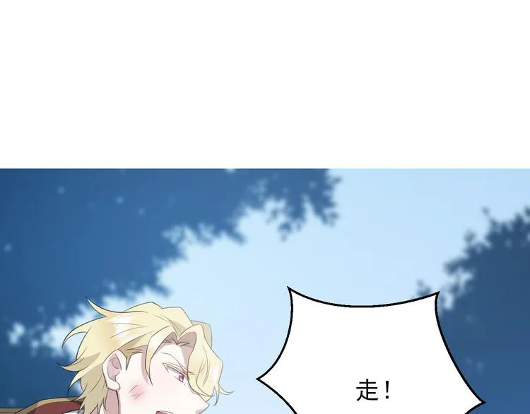 005 再次见面 第100页