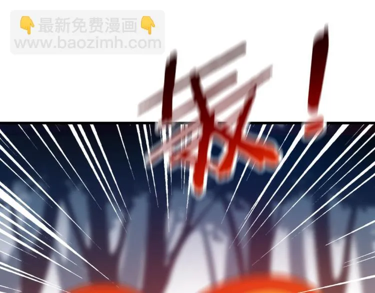 005 再次见面 第105页