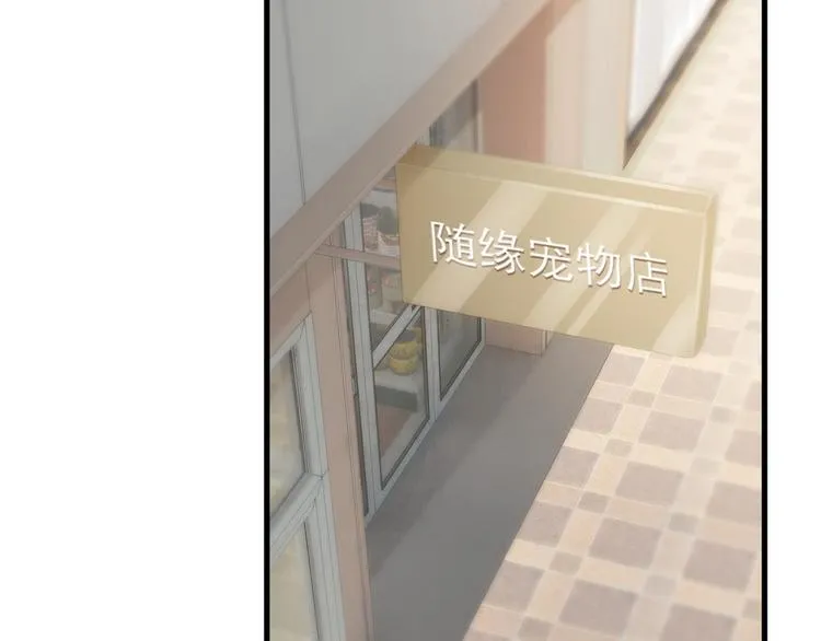 007 英雄救美 第9页