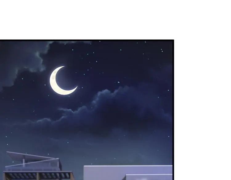 007 英雄救美 第23页