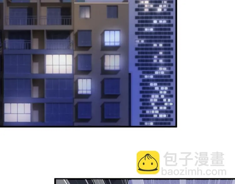 007 英雄救美 第24页