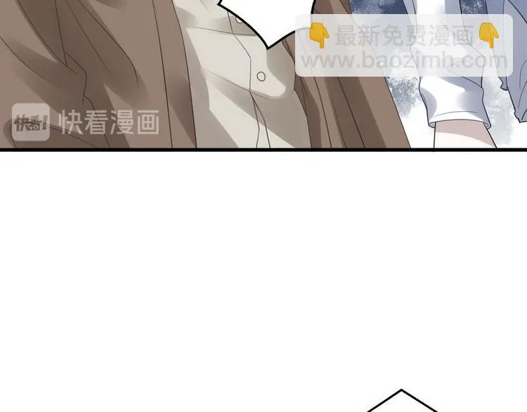 007 英雄救美 第33页