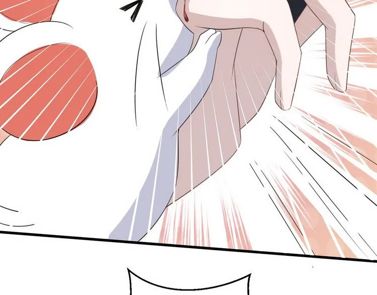 007 英雄救美 第83页