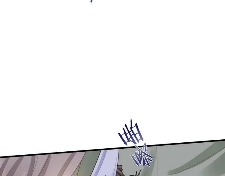 007 英雄救美 第86页